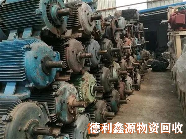 北京電機回收,舊電機回收,水泵電機回收