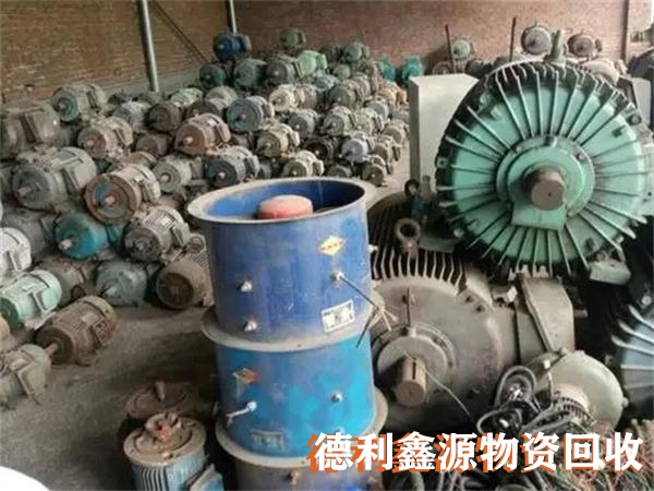 北京電機回收,舊電機回收,水泵電機回收