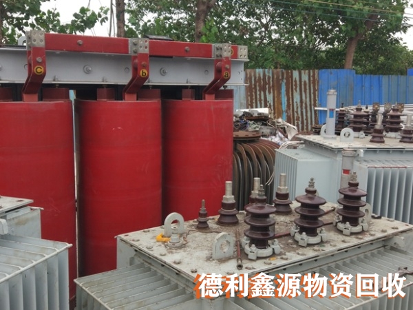 北京變壓器回收，回收價(jià)格透明，回收經(jīng)驗(yàn)豐富