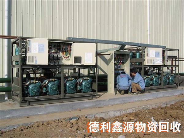 冷庫回收價格，冷庫設備回收，大型冷庫拆除