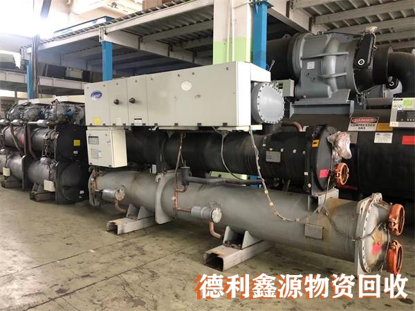 中央空調(diào)回收_溴化鋰機(jī)組回收_冷庫(kù)拆除回收