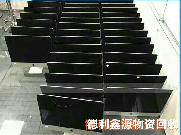 蘋果電腦回收,蘋果筆記本回收,蘋果一體機回收