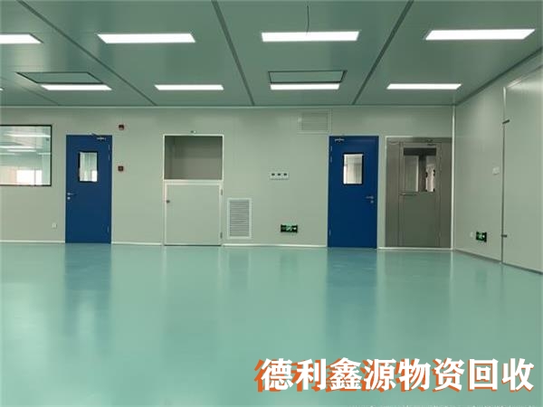 北京凈化車間回收,專業拆除回收,高價上門回收