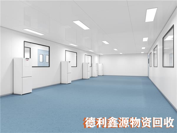 北京凈化車間回收,專業拆除回收,高價上門回收