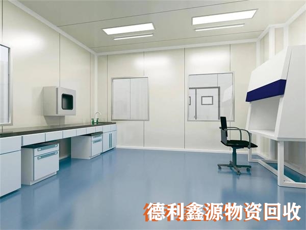 北京凈化車間回收,專業拆除回收,高價上門回收