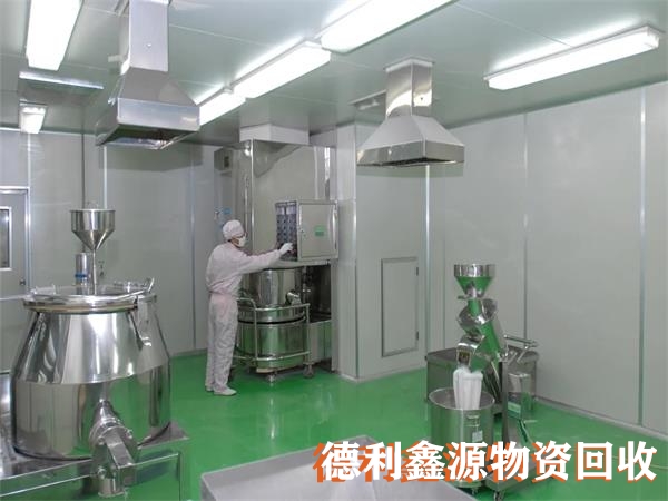 亦莊凈化車間回收，亦莊藥廠車間回收，免費專業(yè)拆除