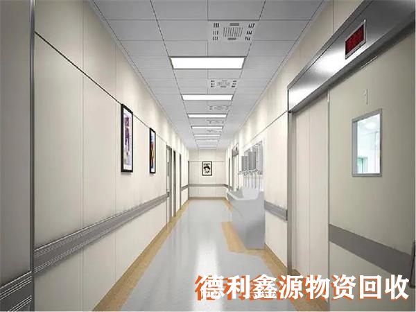 順義回收凈化車間，順義藥廠回收，昌平凈化車間拆除