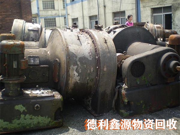 廢舊機械設備回收,庫存設備回收,廢舊物資回收