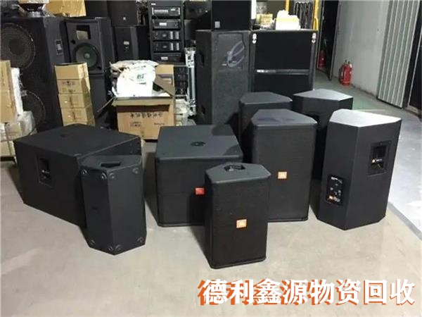 北京音響回收，影音設(shè)備回收，調(diào)音設(shè)備回收