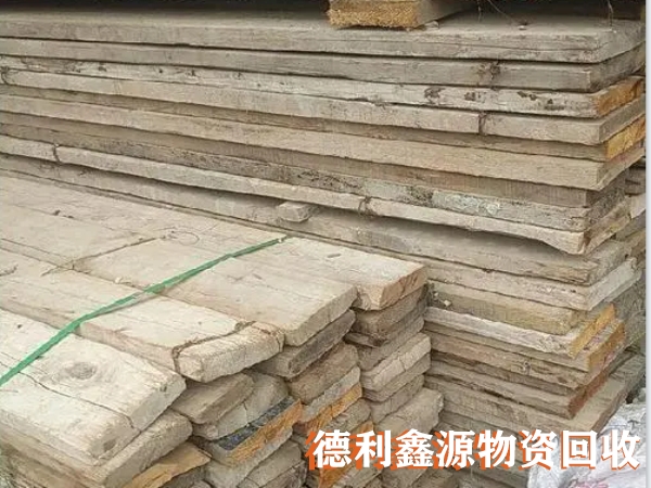 上門木方回收，高價竹膠板回收，工地跳板回收