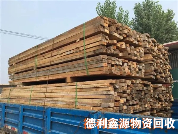 建筑木方回收，竹膠板回收，附近上門回收