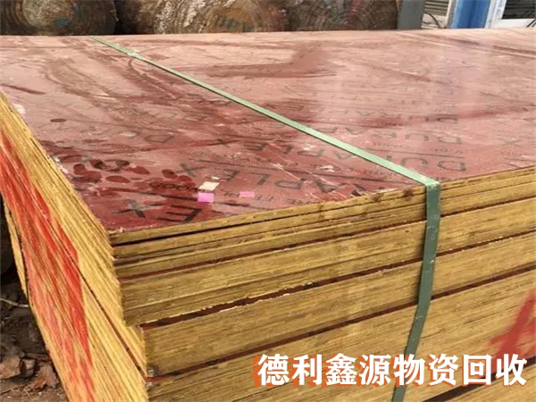 竹膠板回收電話,竹膠板價格,建筑跳板回收