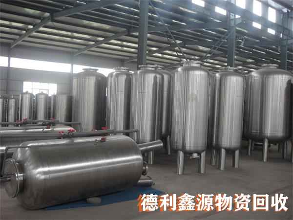 高價不銹鋼罐回收，不銹鋼儲罐回收，廢舊設備回收