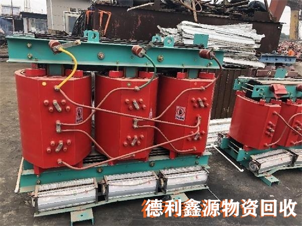 電力設備回收,干式變壓器回收,專業變壓器回收