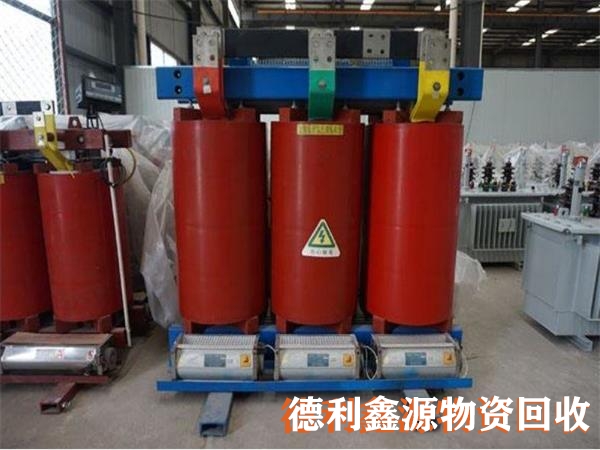 電力設備回收,干式變壓器回收,專業變壓器回收