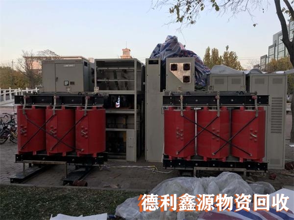 電力設備回收,干式變壓器回收,專業變壓器回收