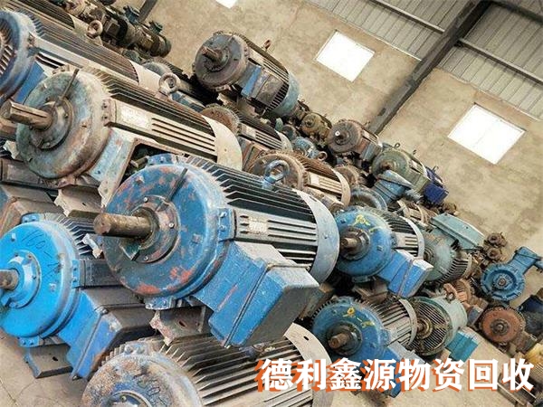 淘汰設備回收，設備回收商家，機械設備回收