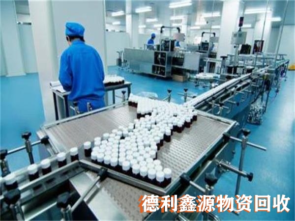 制藥設(shè)備回收，藥廠設(shè)備回收，藥廠凈化車(chē)間回收