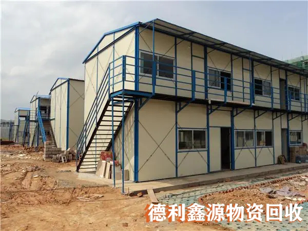 彩鋼房拆除，活動(dòng)板房拆除，鋼結(jié)構(gòu)廠房拆除