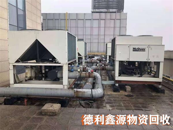 空調(diào)拆除，二手空調(diào)回收，中央空調(diào)回收拆除