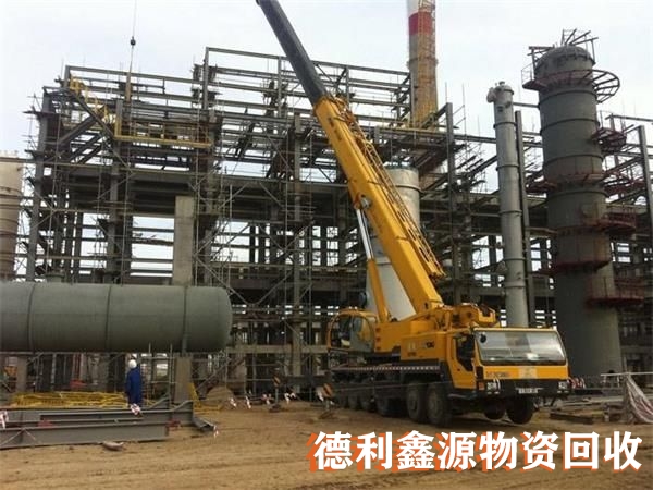 廢舊工廠拆除，整廠拆除，工程拆除，工廠設(shè)備拆除