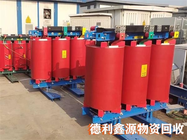 視頻推薦,電力設備回收,變電站回收,變壓器回收