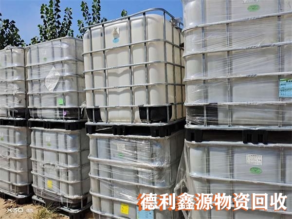 視頻推薦，噸桶回收，噸桶回收價格