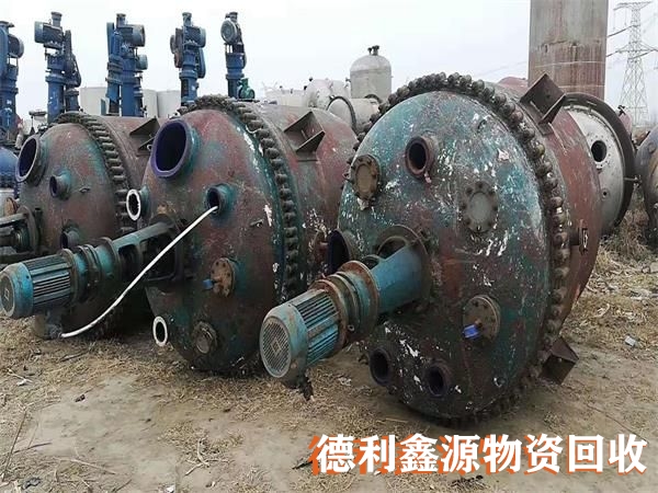 專業化工設備回收,化工廠拆除,舊設備回收