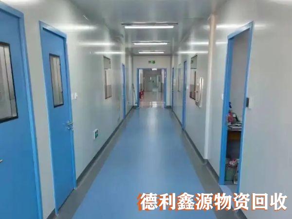 附近凈化車間回收，亦莊凈化板回收，專業(yè)回收拆除