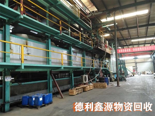 大興機械設備回收