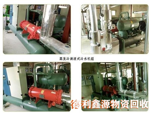 昌平二手空調回收