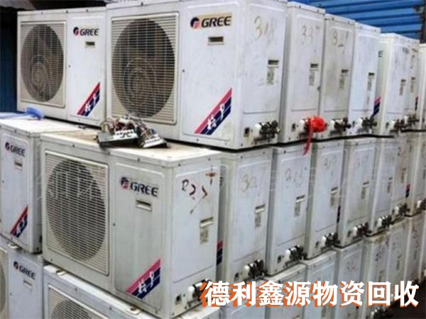 懷柔溴化鋰回收價格