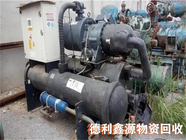 海淀制冷設備回收