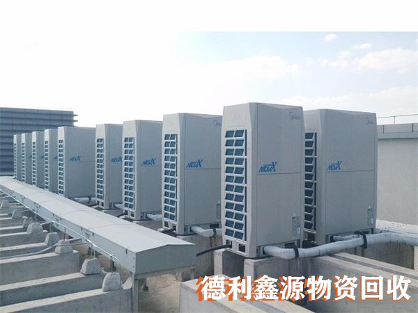 石景山中央空調(diào)回收