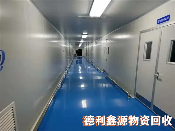 豐臺拆除凈化車間