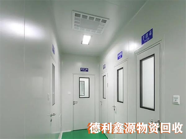 海淀實驗室回收