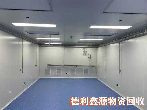 實驗室回收公司