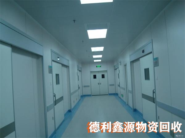 平谷凈化車間回收