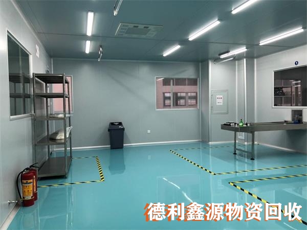 昌平潔凈車間回收