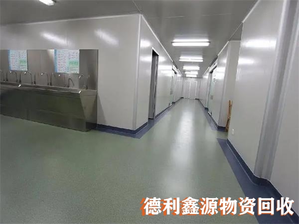 煙臺實驗室回收