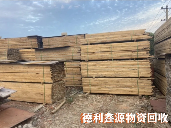 北京工地木方回收