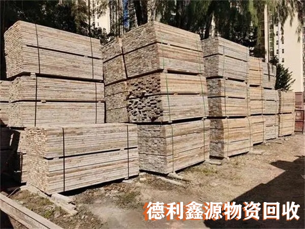 門頭溝工地木方回收