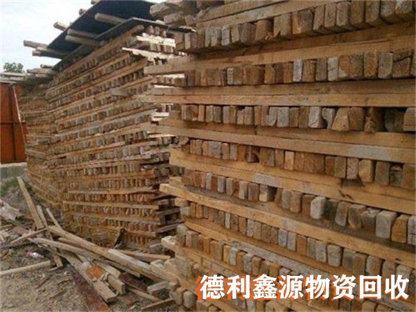 懷柔建筑木方回收