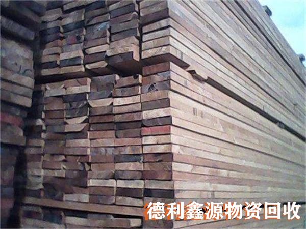 木方回收多少錢