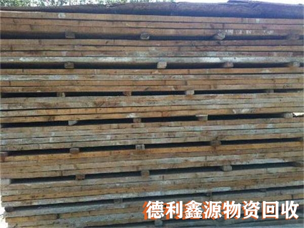 懷柔工地木方回收