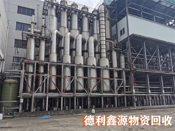 豐臺食品設備回收