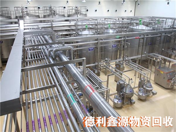 制藥設(shè)備回收正規(guī)商家