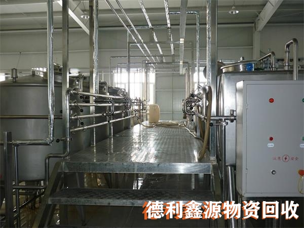 制藥設備回收正規商家