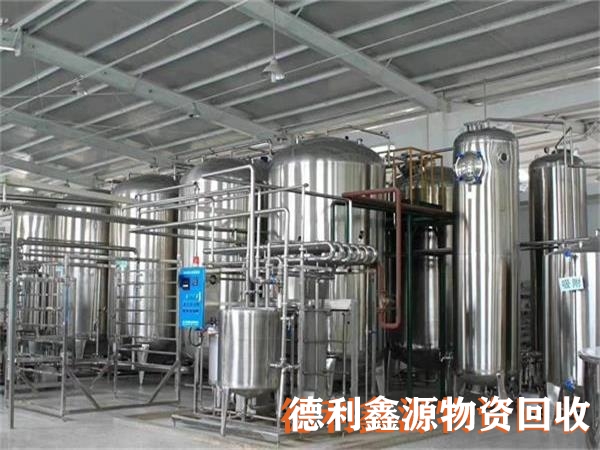 臨沂制藥設備回收