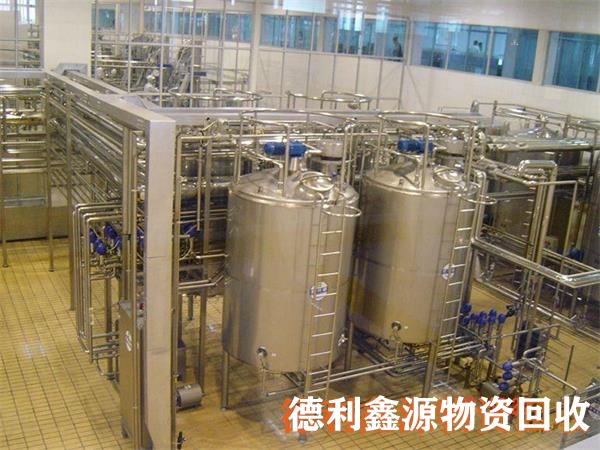 順義化工設備回收